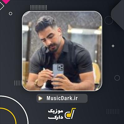 دانلود آهنگ حواست نبی از سپهر
